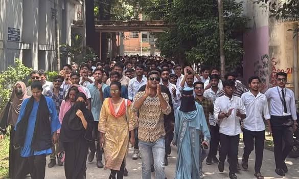 তৃণমূল সংলাপ কর্মসূচি